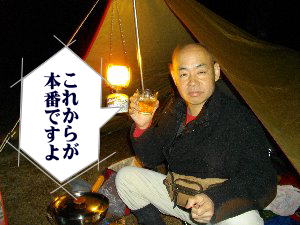 ビールを頂く住職さん