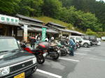 道の駅賤母着