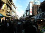 おかげ横町