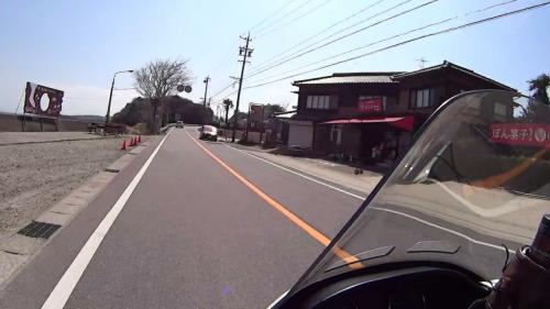 ぽんかふぇ前を通過