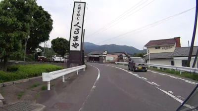 右折して看板確認