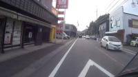 河和の町を抜ける