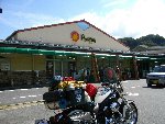 足助町のスーパーパレット