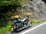 茶臼山高原道路