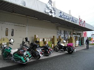 阿児町の酒ビックで買い出し