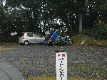 宿の裏山が駐車場だ