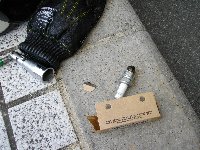 プラグの予備は必需品