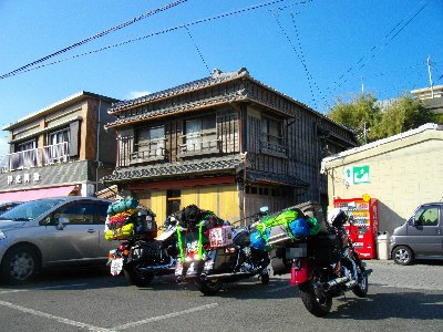 趣のある母屋