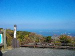 朝熊山展望所