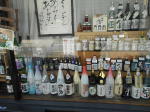 酒屋さんが並ぶ