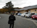 温泉施設さらさへ