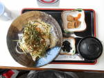 まぐろととろ丼定食
