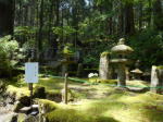 上穂十一騎の碑