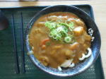 はなまるのカレーうどん