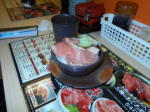 大間のマグロ丼