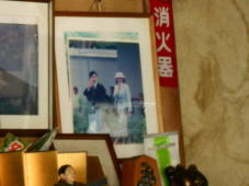 皇太子ご夫婦