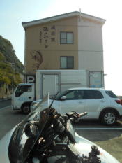 開店まで待機