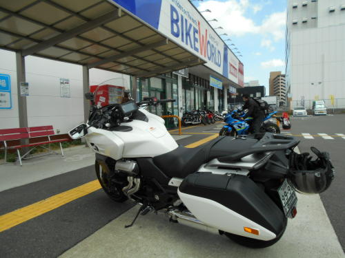バイクワールド名古屋みなと店