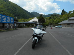 明宝温泉を後にする