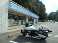 ローソン豊田志賀町着