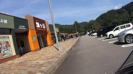瓢ヶ岳に到着