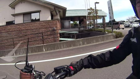 帰路へ向かう