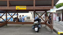 道の駅明宝
