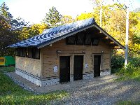 YȃgC