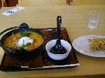 S炽񂽂߂