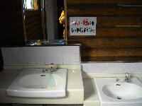 ʏ
