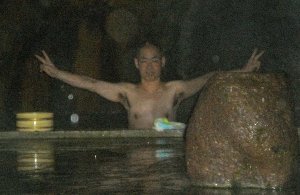 ̉J̒ŘIVCy