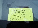 Ԍ