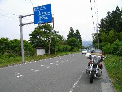 V邩R257֓