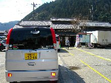 鉺vUԏ