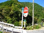 アグスタの看板
