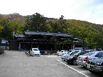 ひらゆの森