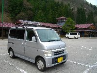 道の駅飛騨朝日村でトイレタイム
