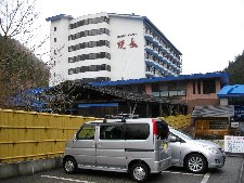 相棒バモスとホテル