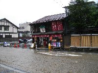 お好み焼きのちょろまつ
