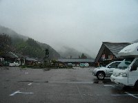 道の駅明宝