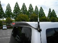 無線のアンテナが上がる