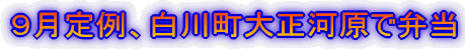 XA쒬吳͌ŕٓ