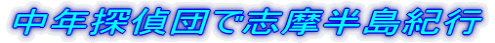 NTcŎuIs