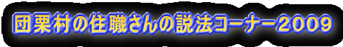 cȈZE̐@R[i[QOOX 