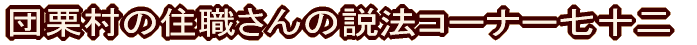 cȈZE̐@R[i[\ 