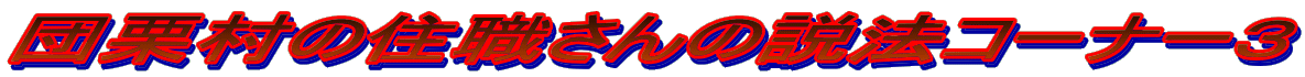 cȈZE̐@R[i[R
