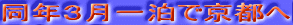 NRꔑŋs