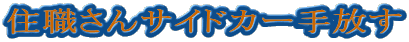 ZETChJ[

