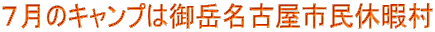 ṼLv͌xÉsxɑ
