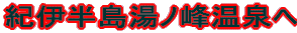 Iɔm􉷐 